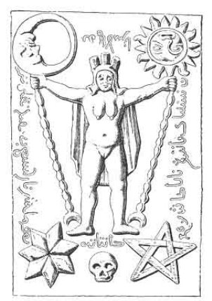 plate showing a Priapic illustration with occult symbols